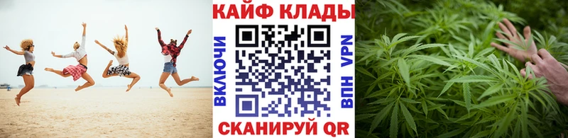 Сколько стоит Черняховск Cocaine  ГАШИШ 