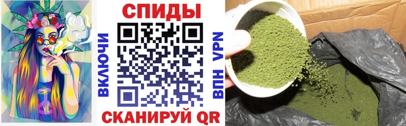 Бутират 99%  Черняховск 