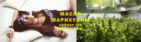 прущие грибы Баксан
