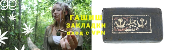 дживик Балабаново