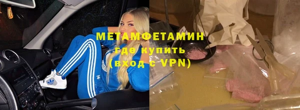 кокаин перу Балахна