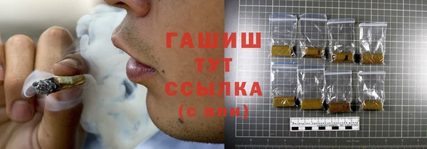 кокаин перу Балахна
