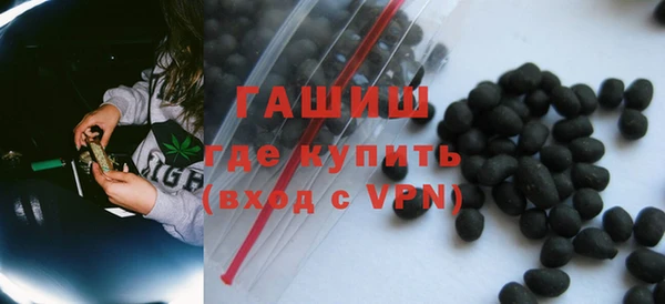 прущая мука Беломорск