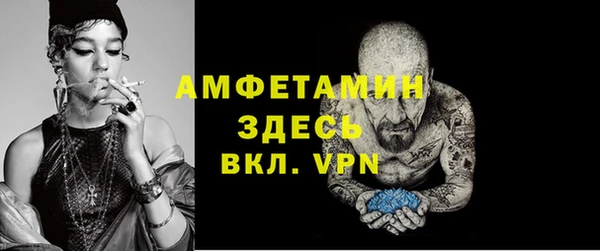 бошки Белоозёрский