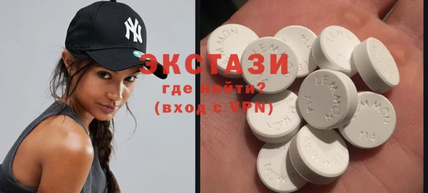 кокаин перу Балахна