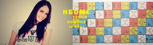 дживик Балабаново
