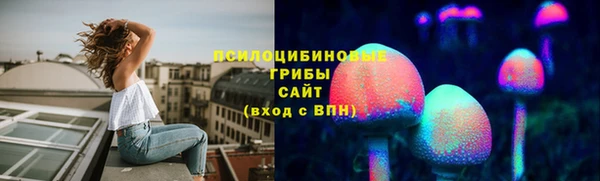 кокаин перу Балахна