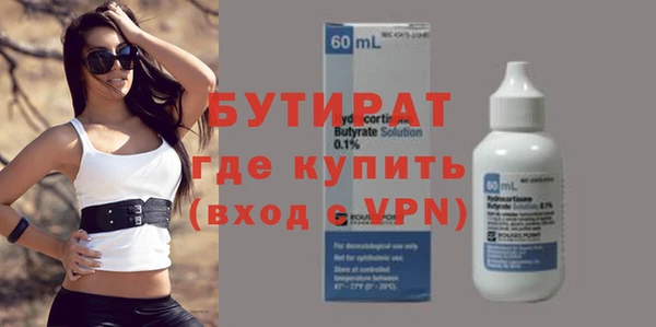 дживик Балабаново