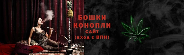 дживик Балабаново