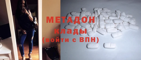 дживик Балабаново