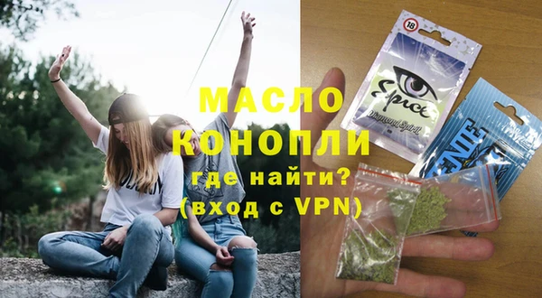 дживик Балабаново