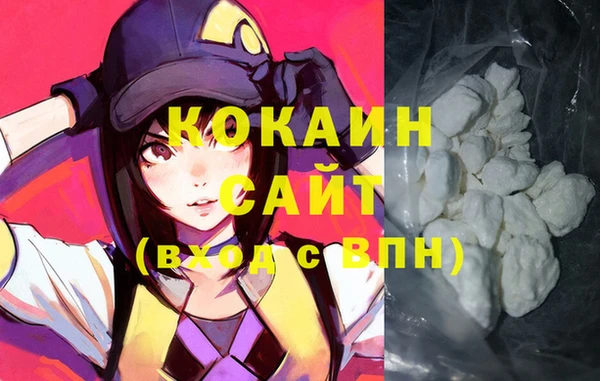 дживик Балабаново