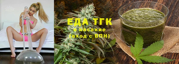 прущие грибы Баксан