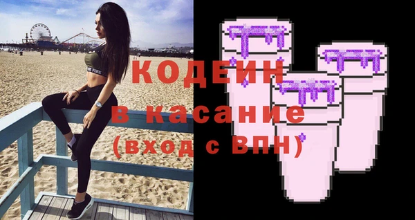 дживик Балабаново