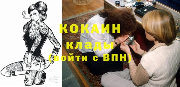 дживик Балабаново
