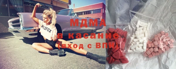 дживик Балабаново