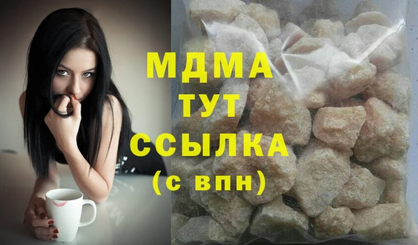 дживик Балабаново