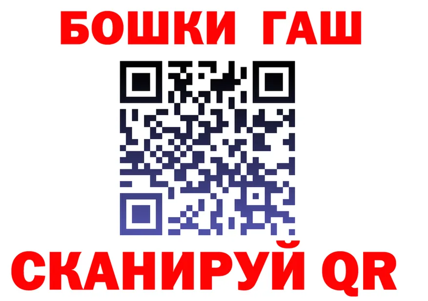 А ПВП СК ТОР shop МЕГА Черняховск