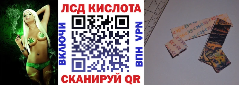 гидра ONION  Черняховск  Марки NBOMe 1,5мг 
