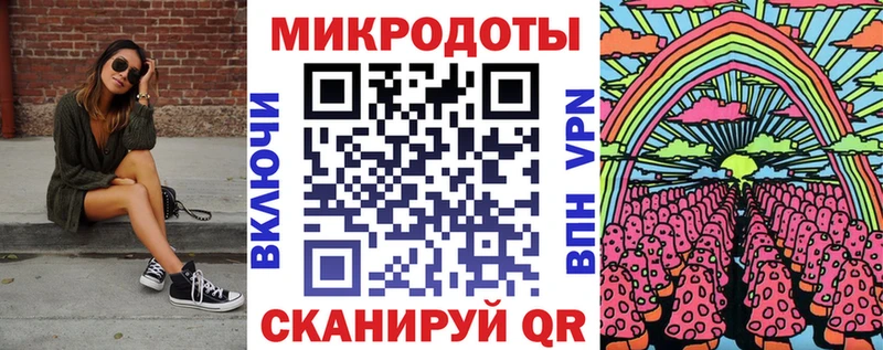 hydra как зайти  Черняховск  Галлюциногенные грибы Psilocybe 