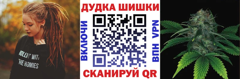 где найти наркотики  Черняховск  Марихуана гибрид 